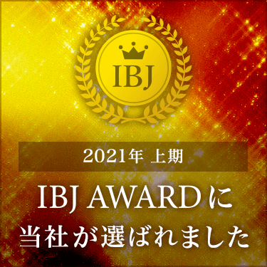 Award-1