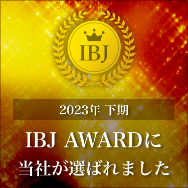 bnr_award_3 (1)